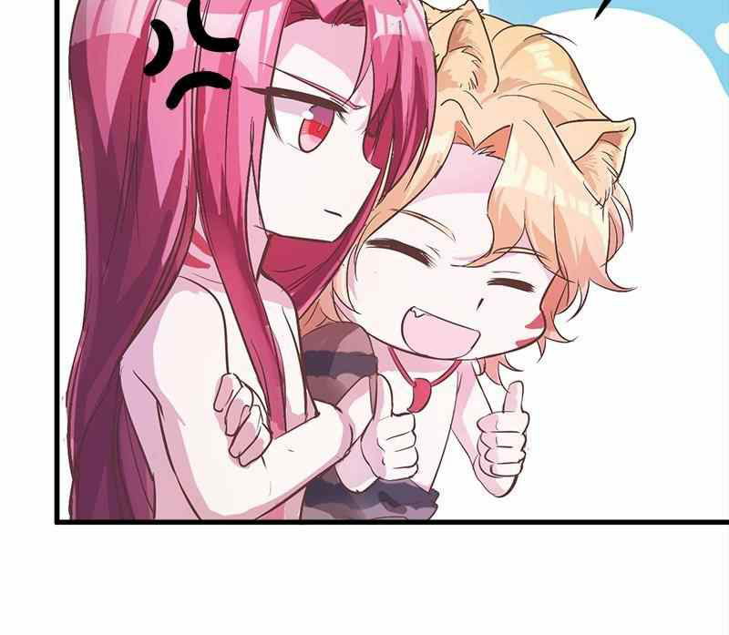 Beauty and the Beasts Chapter 64 Gambar 30